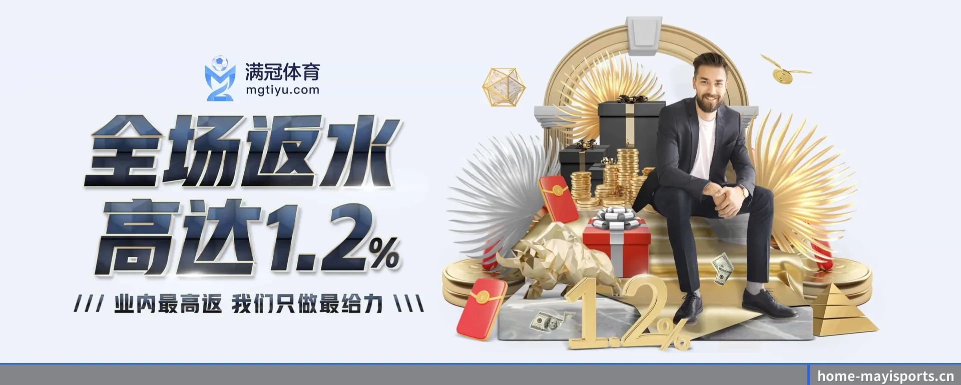 跨国推进进程 - 访客数突破千万,业务覆盖东南亚、北美等地区,成为亚洲领先的综合休闲内容站点。
